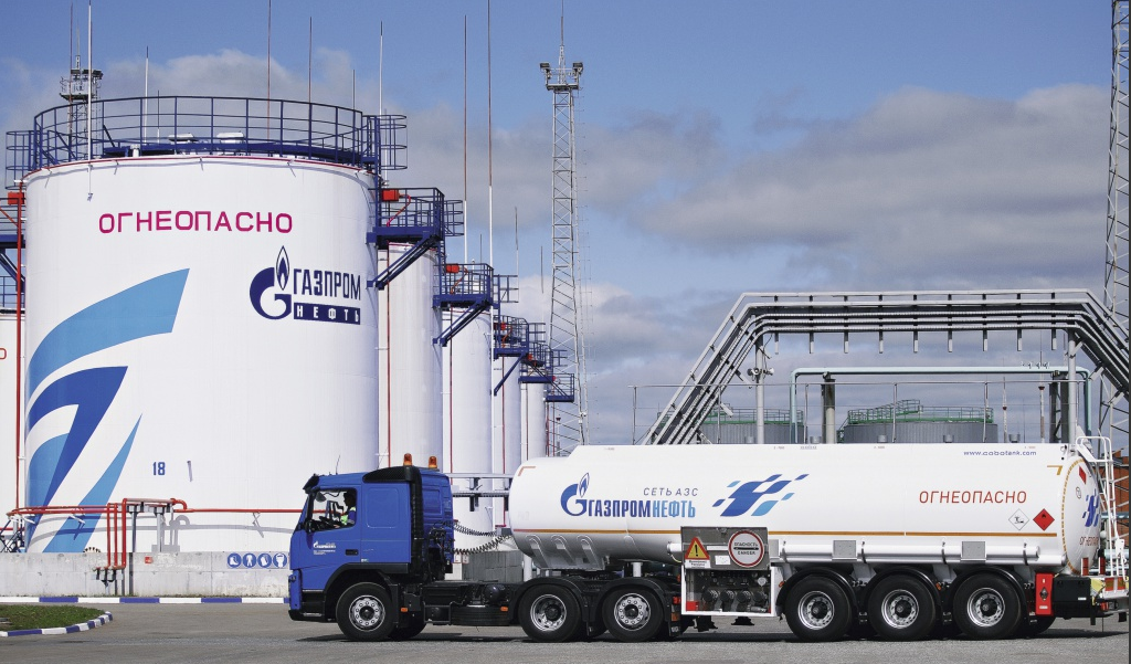 Oil depot of Gazprom Neft. Image from the company's website.