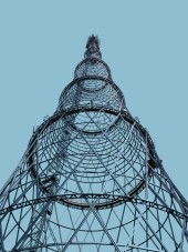 Shukhov tower in Shabolovka, Moscow. Interactive 3D-application. The 3D-model, consisting of tens of thousands elements, represents the copy of the real object with high accuracy. Fly mode.