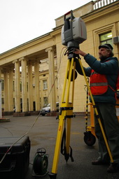 Лазерное сканирование здания аэропорта Пулково-2