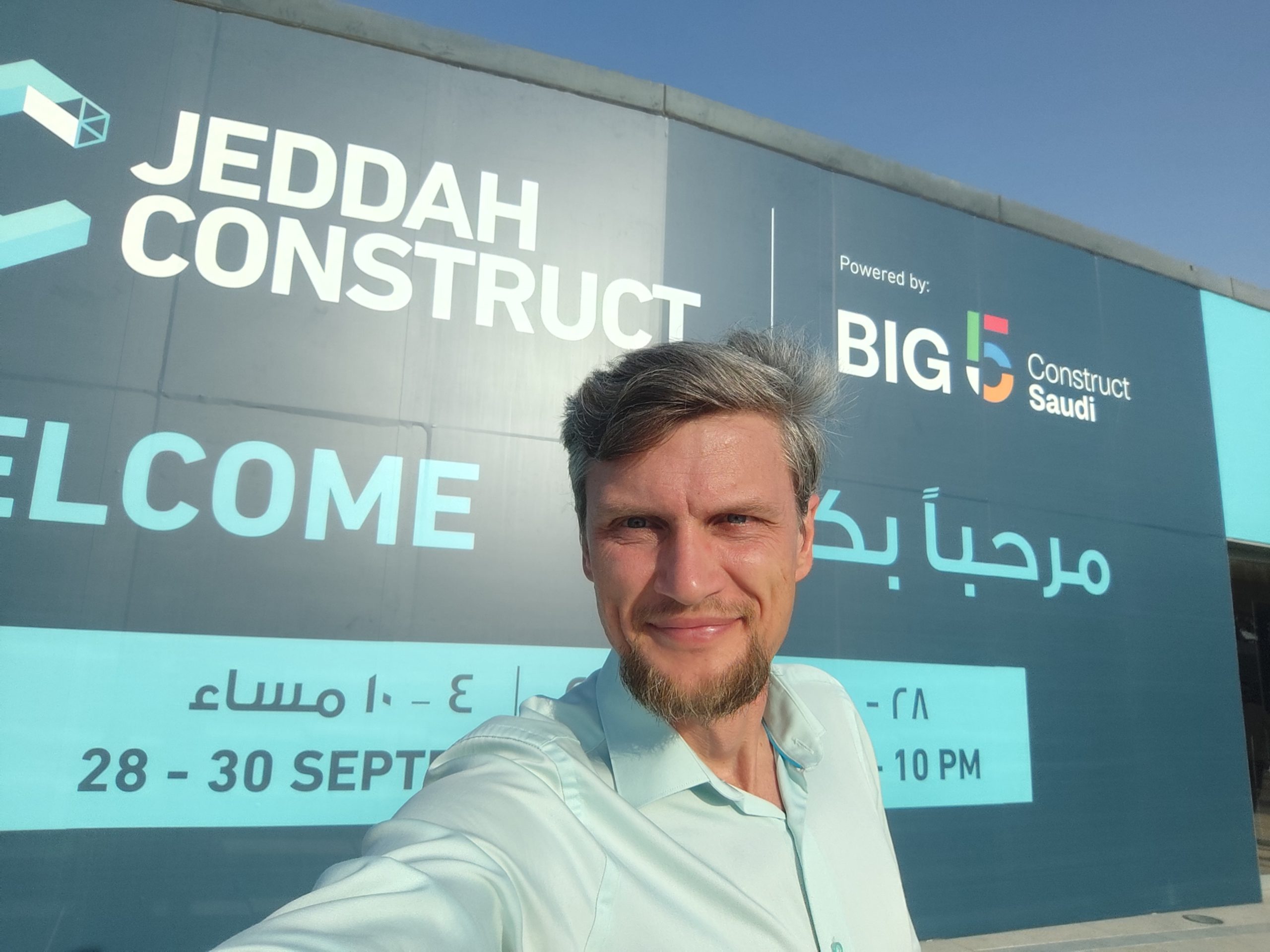 Михаил Аникушкин (основатель Trimetari Consulting) на выставке Jeddah Construct 2025