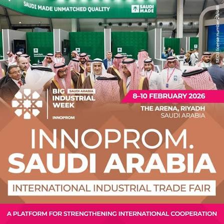 Триметари Консалтинг на выставке INNOPROM Saudi Arabia